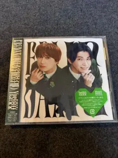 Yes!東京　Sakurashimeji盤　新品未開封