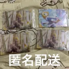 プロセカ　鏡音リン　ウエハースカード　4点セット