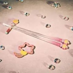 スタディオクリップ クリィミーマミのサムネイル