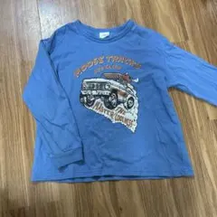 Item thumbnail for item 50198404-2383-461b-a41b-87f0055597f6