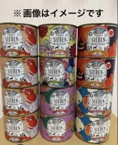 たあちゃん　ジーベン5種90缶セット 2026年最新】ジーベンの人気アイテム - メルカリ