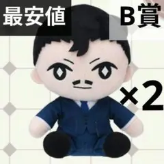 Item thumbnail for item 9114c71b-3553-4696-9649-ad5999ae9fc8