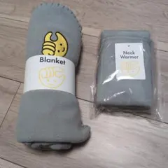 チョコザップ　ブランケット　ネックウォーマー　新品