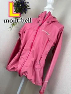 美品】mont-bell モンベル 90s ナイロン マウンテンパーカー PK - メルカリ