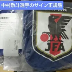 一番くじ サッカー日本代表 A賞サイン入りサマーケットinエンブレム