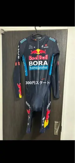 2026年最新】Red Bull boraの人気アイテム - メルカリ