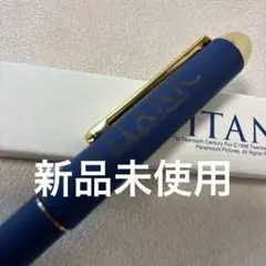 [再再値下げ][未使用][稀少品]映画タイタニック、 限定ボールペンのサムネイル
