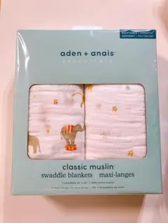 aden + anais クラシックムスリンおくるみ 2枚入り