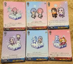 【プロモ】PR ドット 6枚セット リゼロ ヴァイスシュヴァルツ WS