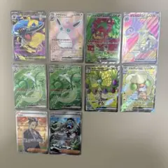 ポケモン　SR カード
