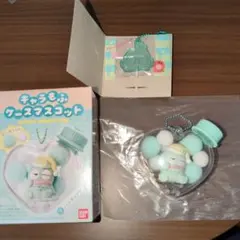 ハンギョドン　キャラもふケースマスコット　キャンディチャームセット