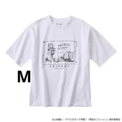 Item thumbnail for item 1229a733-3127-48f9-9031-8cd704f232e3