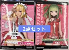 2026年最新】ビートマニアポケット2の人気アイテム - メルカリ