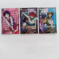 Item thumbnail for item 48d94dcd-3ac3-401b-954d-0f77840a9133