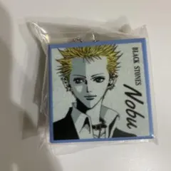 NANA CD風 アクリルチャーム　ノブ　寺島伸夫