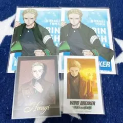 2026年最新】柊登馬ウィンヒロの人気アイテム - メルカリ