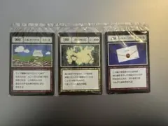 HUNTER×HUNTER 一番くじ　グリードアイランド　カード