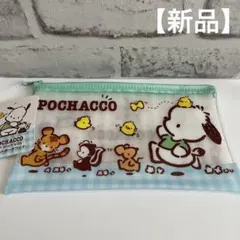 ミケ@引っ越し断捨離セール中様 リクエスト 2点 まとめ商品