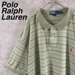 Ralph Lauren 90s ポロシャツ　半袖　ボーダー　2XLメンズ