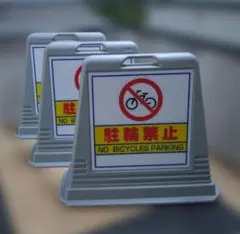 Item thumbnail for item ad394683-7ca9-4202-a9f0-403ca4ffdb10