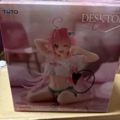 ToLOVEるフィギュア ララ