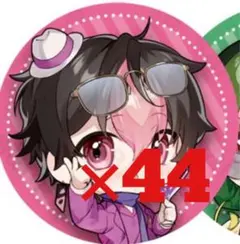 シクフォニ 暇72 缶バッジ オシカツ？ 第14弾 - メルカリ