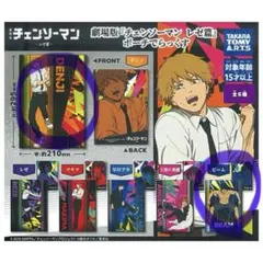 メル25989様 リクエスト 2点 まとめ商品