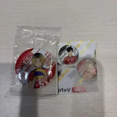 くら寿司 ハイキュー コラボ 缶バッジ 孤爪研磨