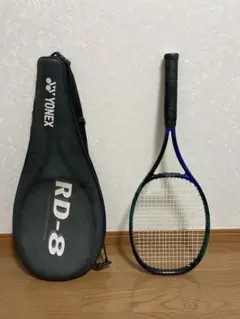 2026年最新】yonex rd-8の人気アイテム - メルカリ