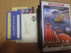 ファイナルラップ　ファミコン