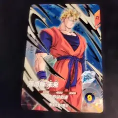 ドラゴンボールヒーローズレアカード まとめ売り ドラゴンボールヒーローズ 未開封品 まとめ売り Amazon.co.jp