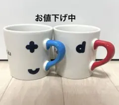 2026年最新】kinki kids マグカップの人気アイテム - メルカリ