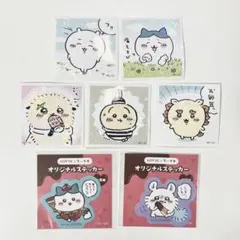 ちいかわ ロッテ ステッカーセット