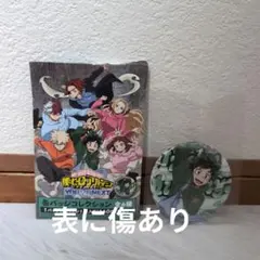 僕のヒーローアカデミア 缶バッジコレクション 緑谷出久 1個セット