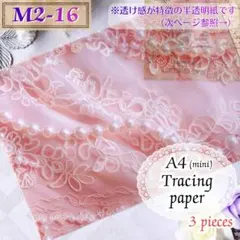 2026年最新】即購入・まとめ買いリクエストOKです。の人気アイテム