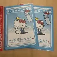 Item thumbnail for item ab456f85-3741-4ce2-b302-40dbfa41ce25