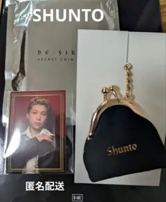 BE:FIRST SHUNTO コインケース とステッカーのセット