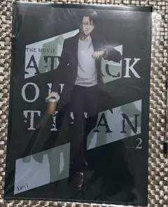 進撃の巨人 リヴァイ クリアファイル 特典