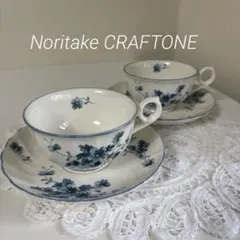 昭和レトロ★Noritake ノリタケ　クラフトーン　カップ&ソーサー　2客