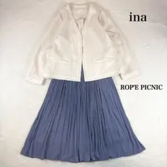 ina　ロペピクニック　セレモニー　ママスーツ　ノーカラー　白　水色　M 入学式