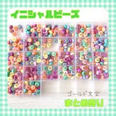 Item thumbnail for item b941f758-ebf6-42ba-9634-e137960740d3