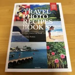 Item thumbnail for item 730ab989-171e-425c-8bc0-b6e87f22a9c4