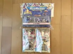 2026年最新】マイクロマシーンズの人気アイテム - メルカリ