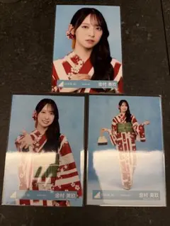 [匿名配送]日向坂46 金村美玖 2026年 浴衣 生写真 セミコンプ