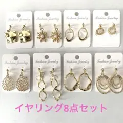 イヤリング ノンホール シンプル ゴールド