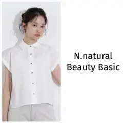 ＊未使用＊◆N.Natural Beauty Basic◆バックプリーツシャツのサムネイル