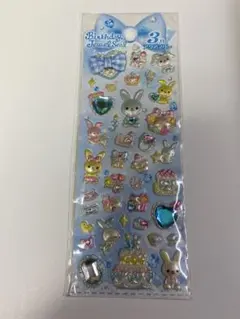 クーリアの立体シール‼️平成レトロ 平成ファンシー ぷっくり アクアマリン