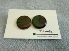 Item thumbnail for item cbd49432-a254-4ced-849d-96fa4e3563ee