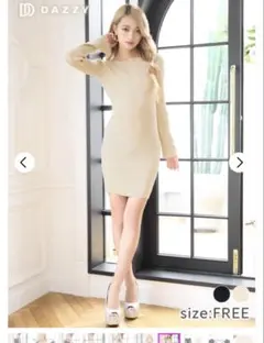 DAZZY ベージュ リブ編み ワンピース フリーサイズ【⠀値下げしました】