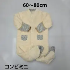 【60～80cm】コンビミニ　ジャンプスーツ